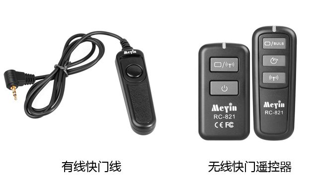 如何使用快门线拍摄延时影像段落,相机拍照一般用什么快门线