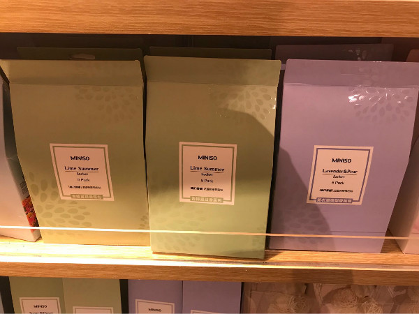 山寨大户名创优品,山寨之最名创优品