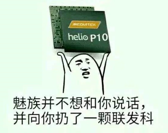华为处理器kirin970,华为970处理器相当于天玑多少