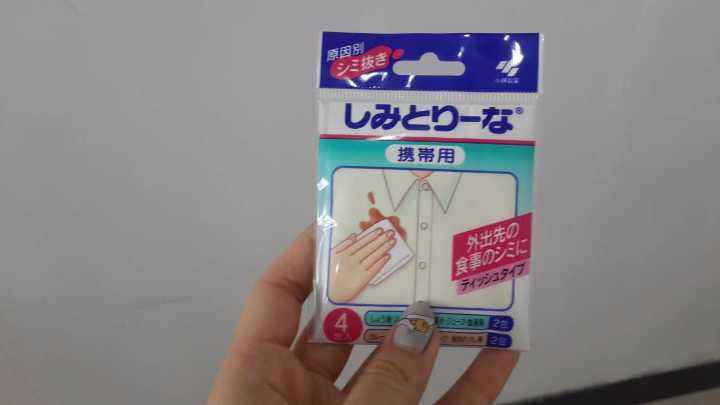 日本小林制药都有什么药,日本小林制药排行榜