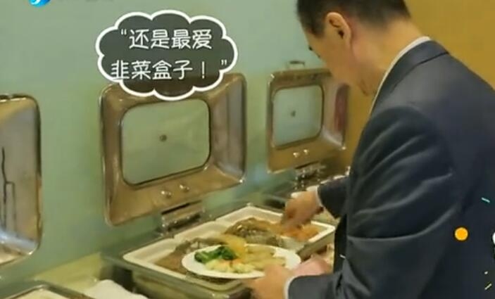 万达总裁王健林简历,王健林万达董事长生涯