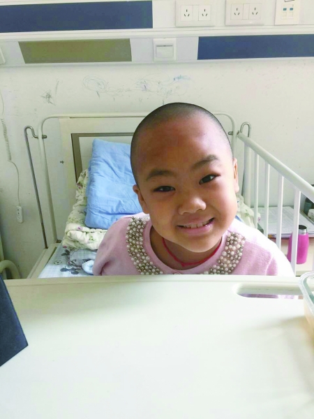 公益女孩身患重病众人筹款帮助,4岁女童突发疾病救助