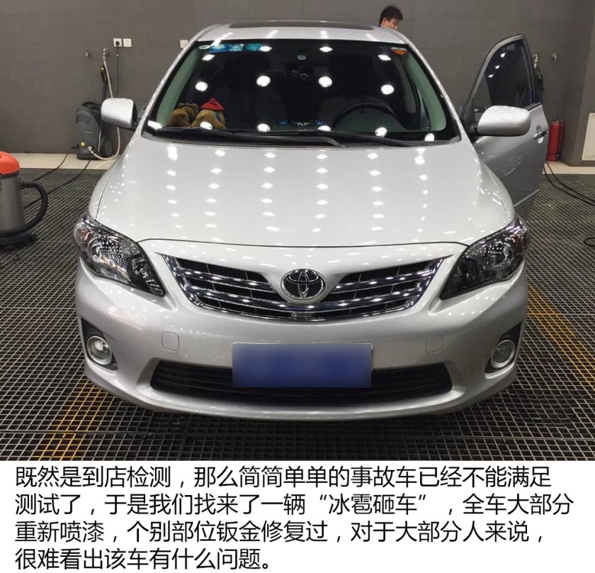 国内比较权威的二手车检测,二手车第三方检测哪个公司最靠谱