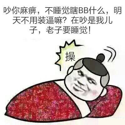 如果你对象被抢走了你会咋办,谈恋爱有人挖墙脚怎么办