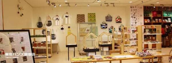 七天东京之旅,东京7天自由行全攻略