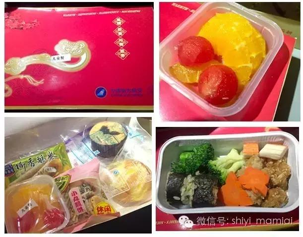 怀孕坐飞机有什么需要注意的事项,带宝宝坐飞机必须注意的7大事项