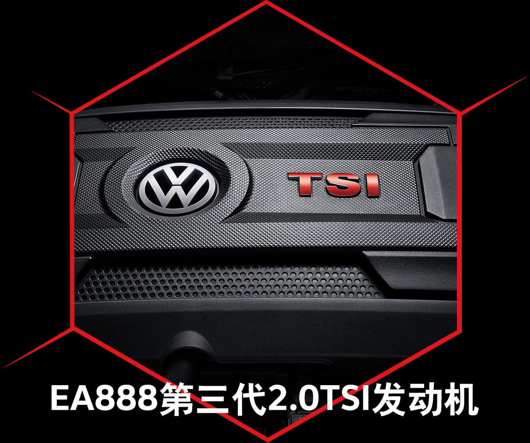 凌渡颜值,凌渡颜值王