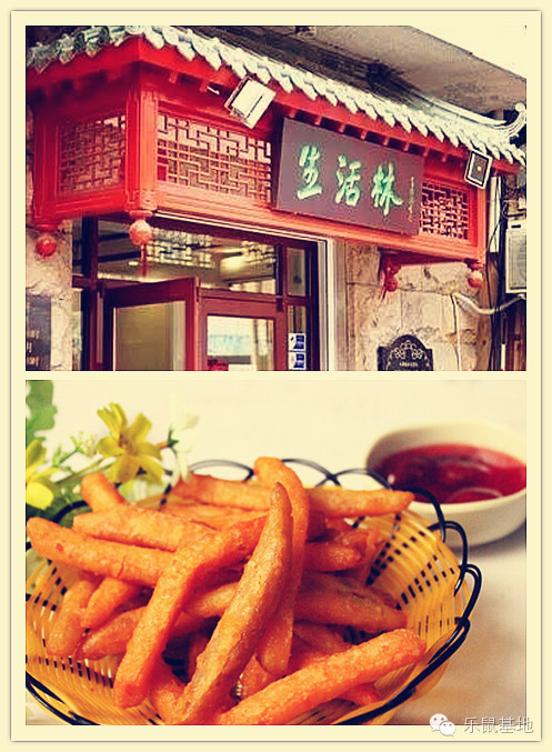 跟着影帝黄渤去尝尝青岛的美食