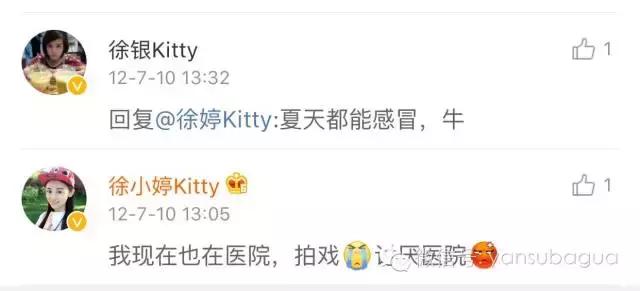 癌症去世的女演员,患癌去世的年轻女演员