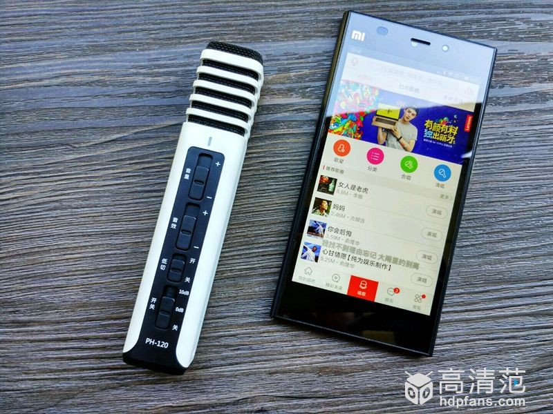 得胜ph120麦克风,得胜ph130麦克风测评