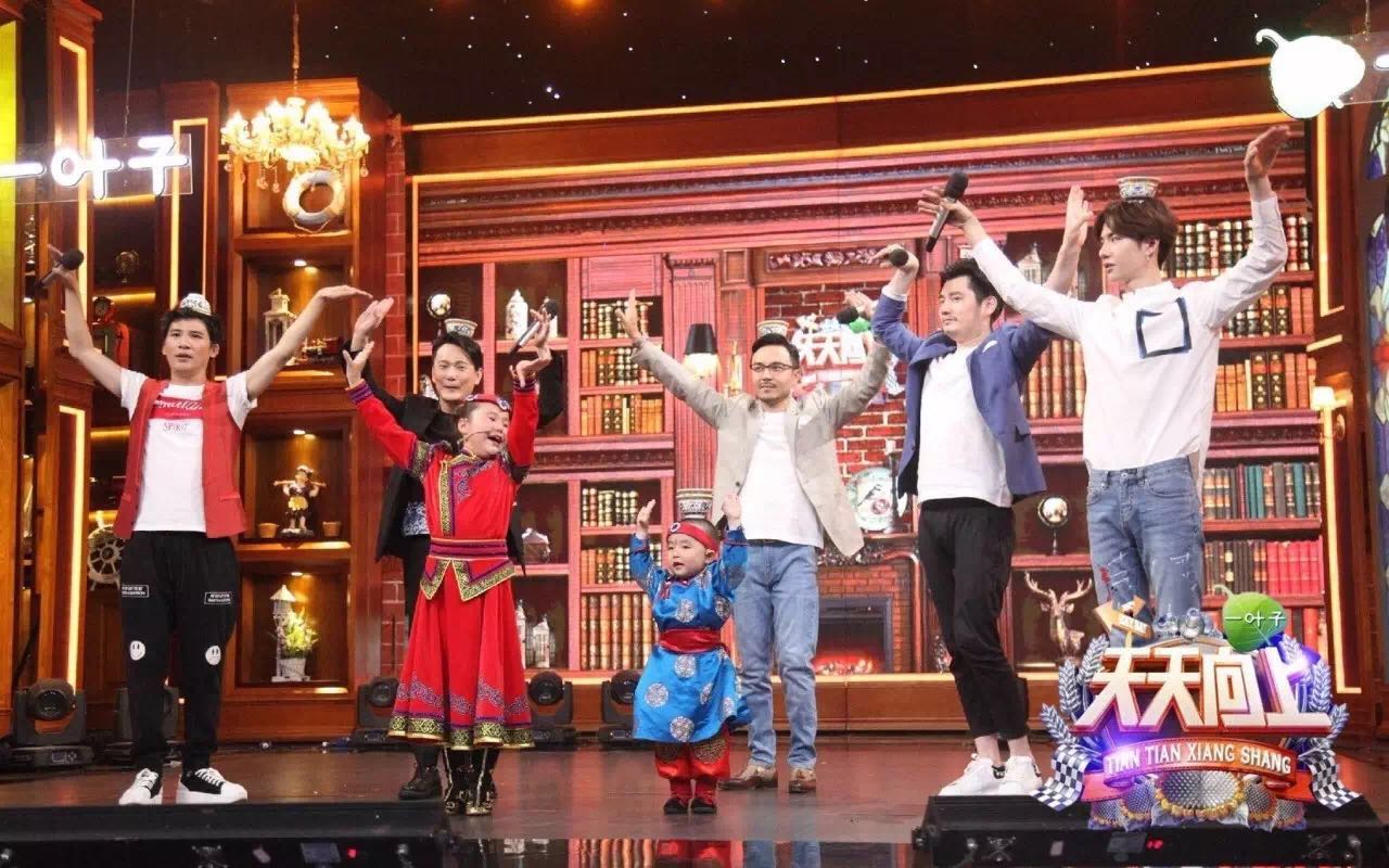 一叶子代言天天向上,一叶子面膜大促