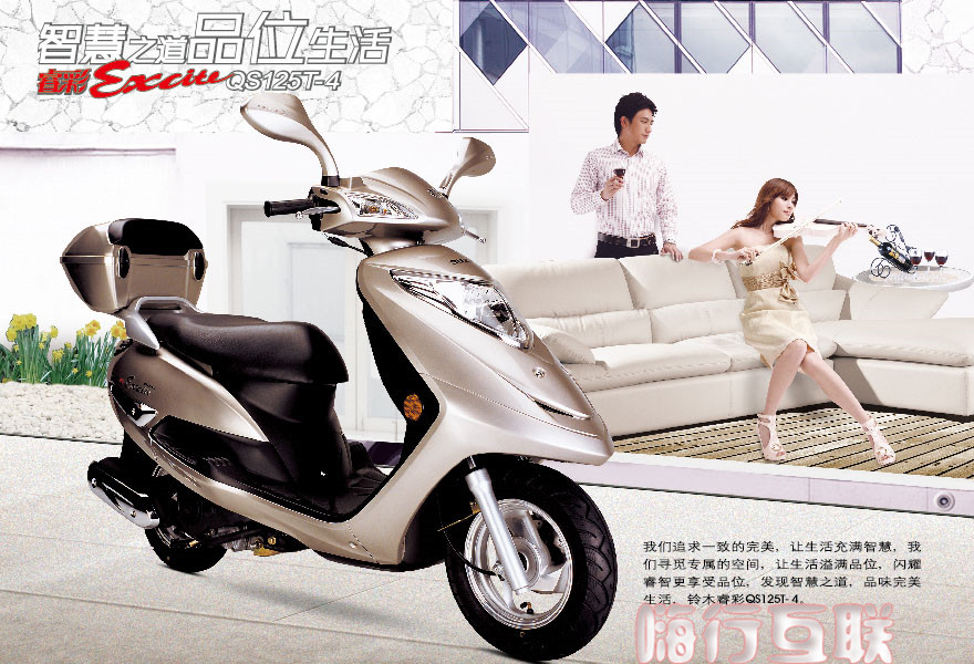 1万元以内最好的踏板车有哪些,1.5米女生骑万元以上踏板车