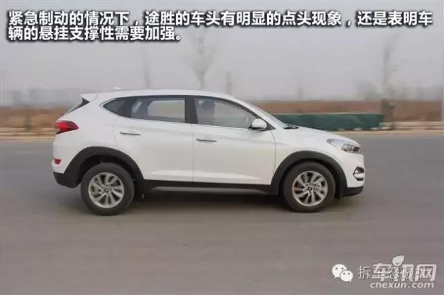 新逍客对比途胜,全新途胜和新逍客哪个好