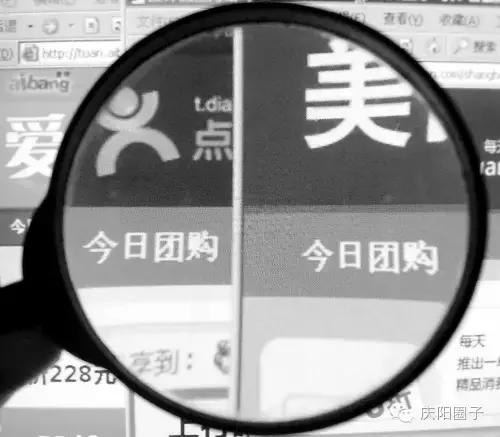 离开庆阳10年的感受,庆阳真实的生活