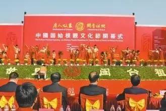 对不起！信阳向全中国道歉......