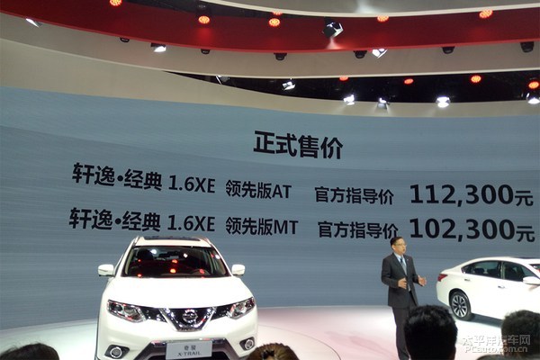 成都车展15款精品新车实拍,成都车展十大必看车型