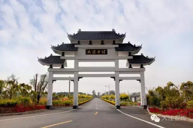 盘锦市田家街道：“我，就是全域风景”