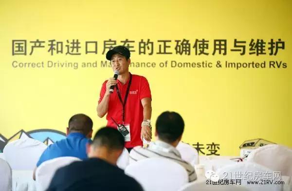 购买房车需要注意事项,房车展会分析