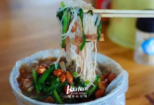 今天我吃“吻”，你吃我可好？（附攻略）