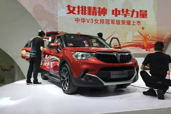 成都车展15款精品新车实拍,成都车展十大必看车型