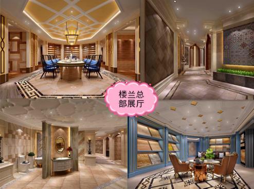 工程用砖，为什么林氏木业选择楼兰陶瓷？