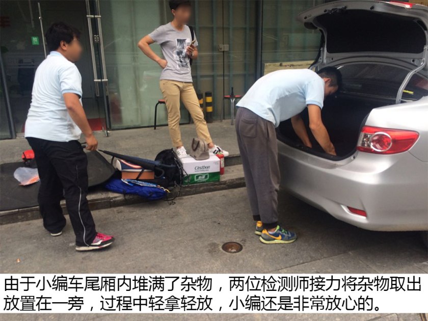 国内比较权威的二手车检测,二手车第三方检测哪个公司最靠谱