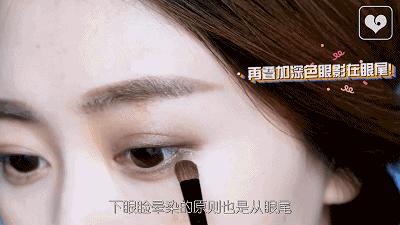 手残怎么画眼影,手把手教你四种眼影画法
