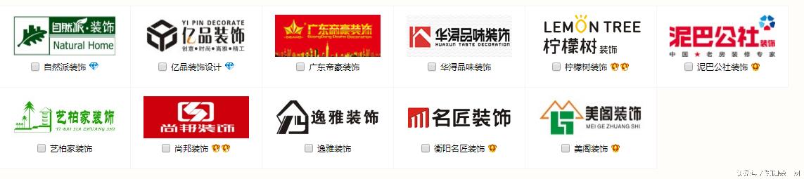 榆木地板搭配什么颜色墙,榆木浮雕地板怎么搭配好看