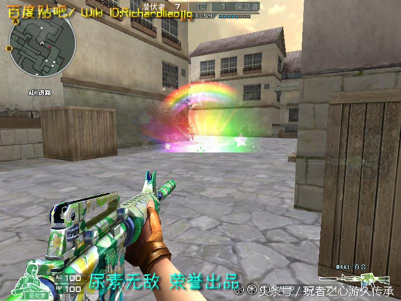 全服最稀有枪械,cf全服最稀有武器