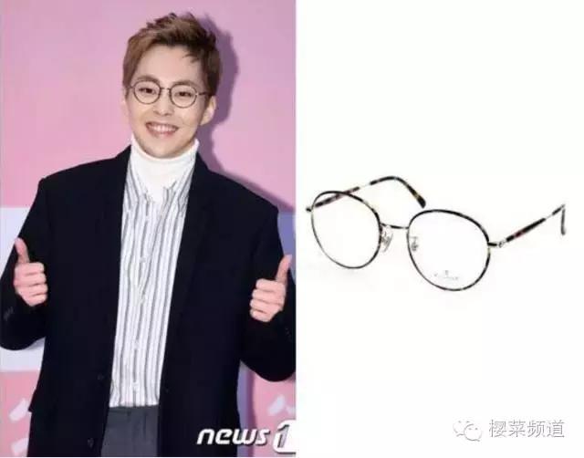 哎哟,欧巴戴的眼镜不错啊!