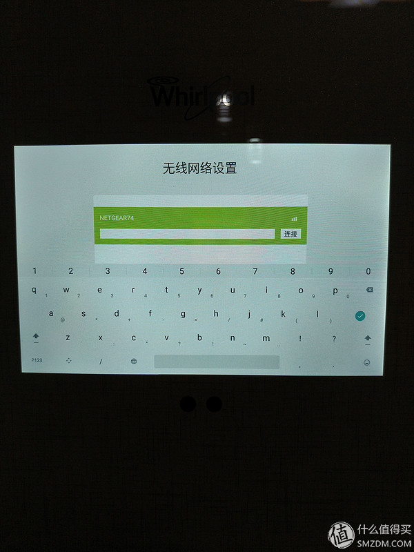 惠而浦冰箱bcd-432wmgbws怎么样,惠而浦嵌入式冰箱7000wc测评