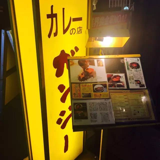 日本东京单人行攻略,去东京自由行攻略