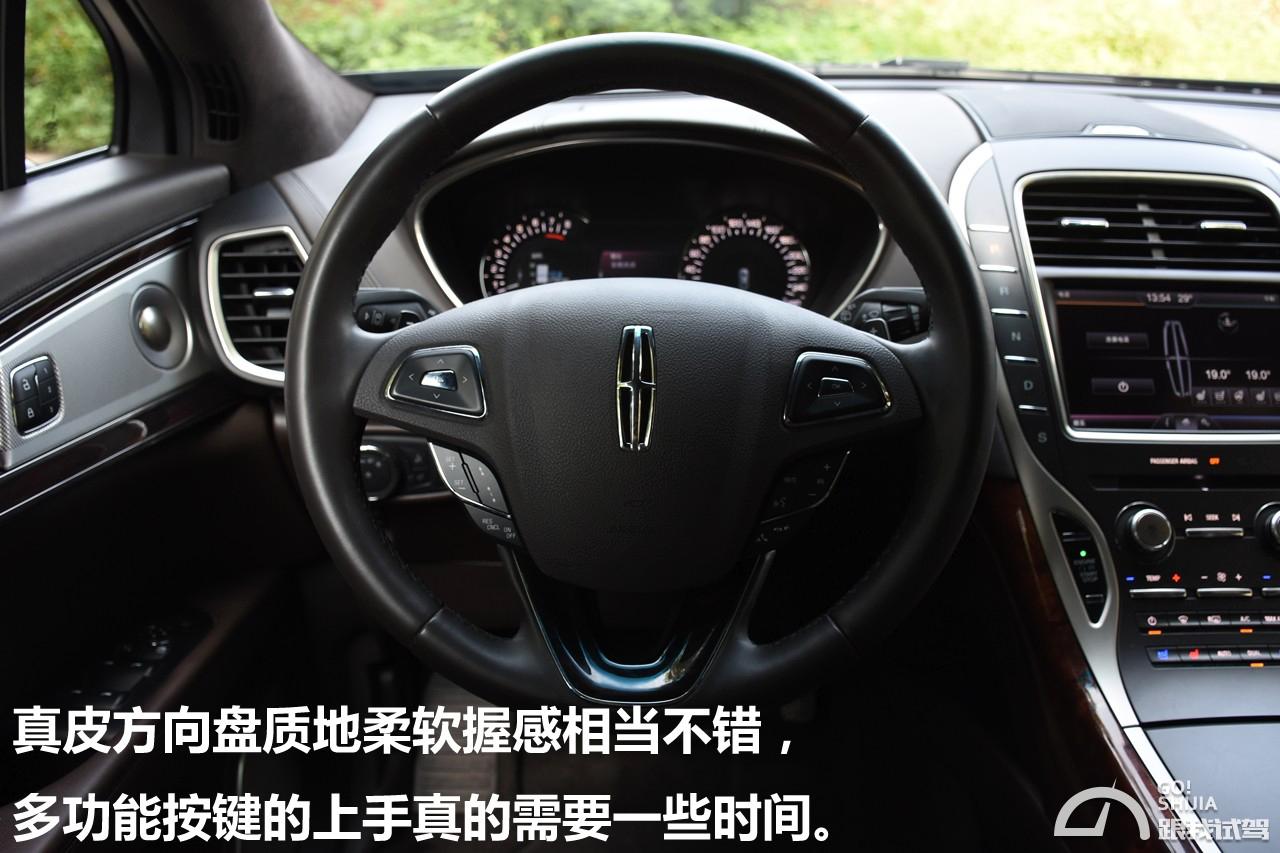 林肯mkx七座空间,林肯mkx2017款2.0t两驱尊享版