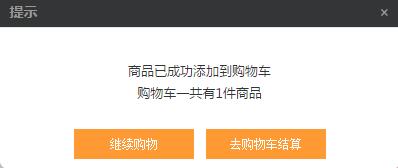 澳洲PharmacyOnline在线药房直邮攻略