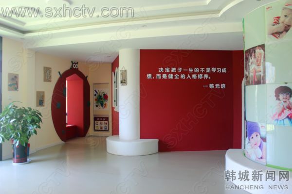 格林童话幼儿园晨会视频,格林童话幼儿园后续