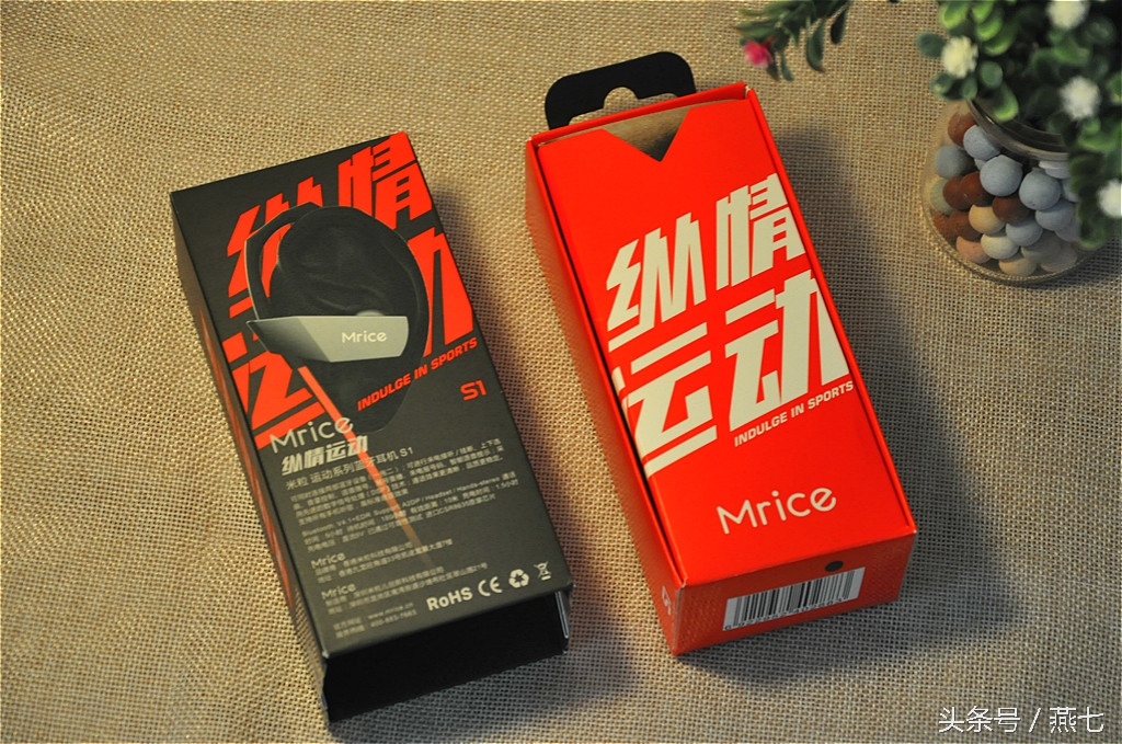 香港蓝牙耳机测评推荐,香港品牌测评