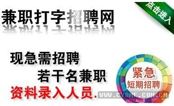 网络上哪些骗局容易被骗,了解网络诈骗套路谨防上当