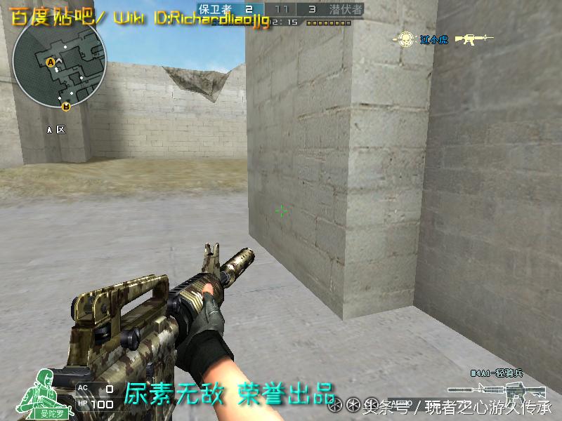 全服最稀有枪械,cf全服最稀有武器