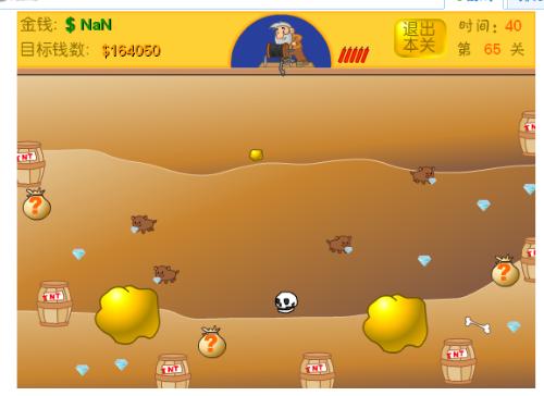 好多经典的游戏,有什么好玩的网页小游戏