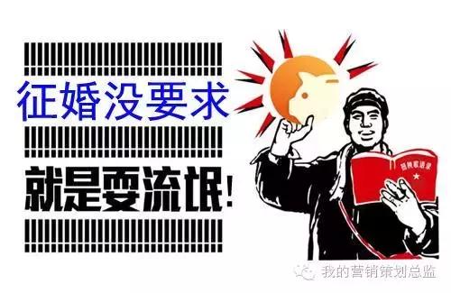 牛魔王深圳网红,深圳市牛魔王