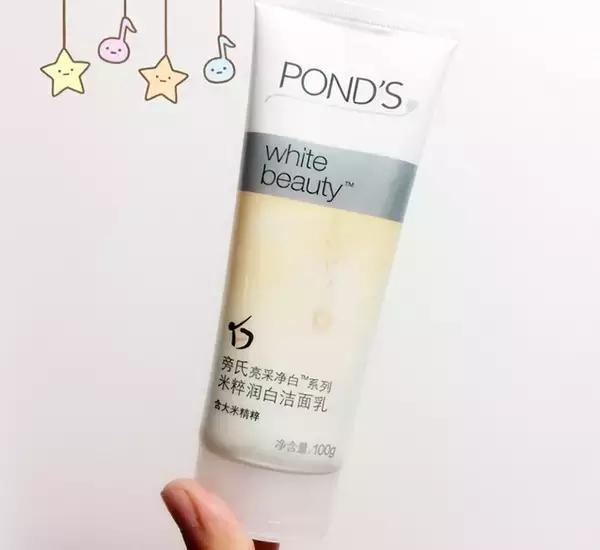 秋季洗面奶好用推荐,亲测有效美白的洗面奶