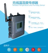 传感器市场份额占比排名,十大传感器市场排名