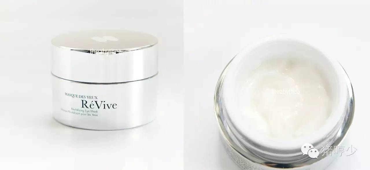 眼周护理珍萃眼膜,眼周保养护肤品