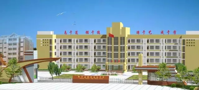 魏家桥中学校庆,魏桥中学可爱的母校