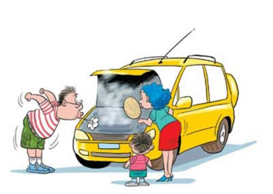 轿车水温表怎么看为正常,老司机怎么看车