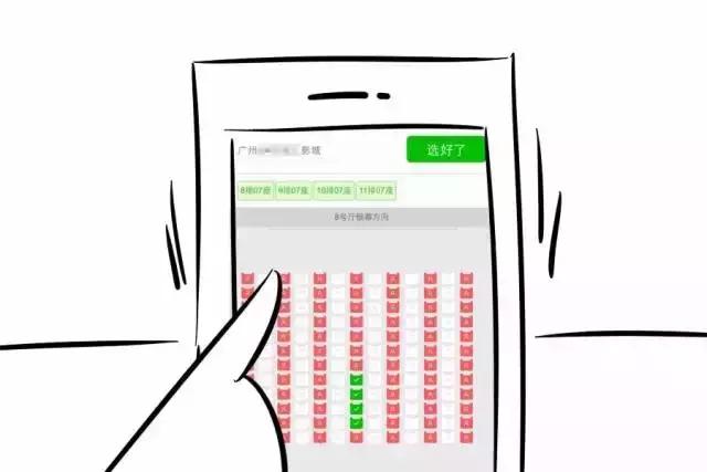 七夕怎么拆散一对,七夕怎么拆散情侣王者荣耀