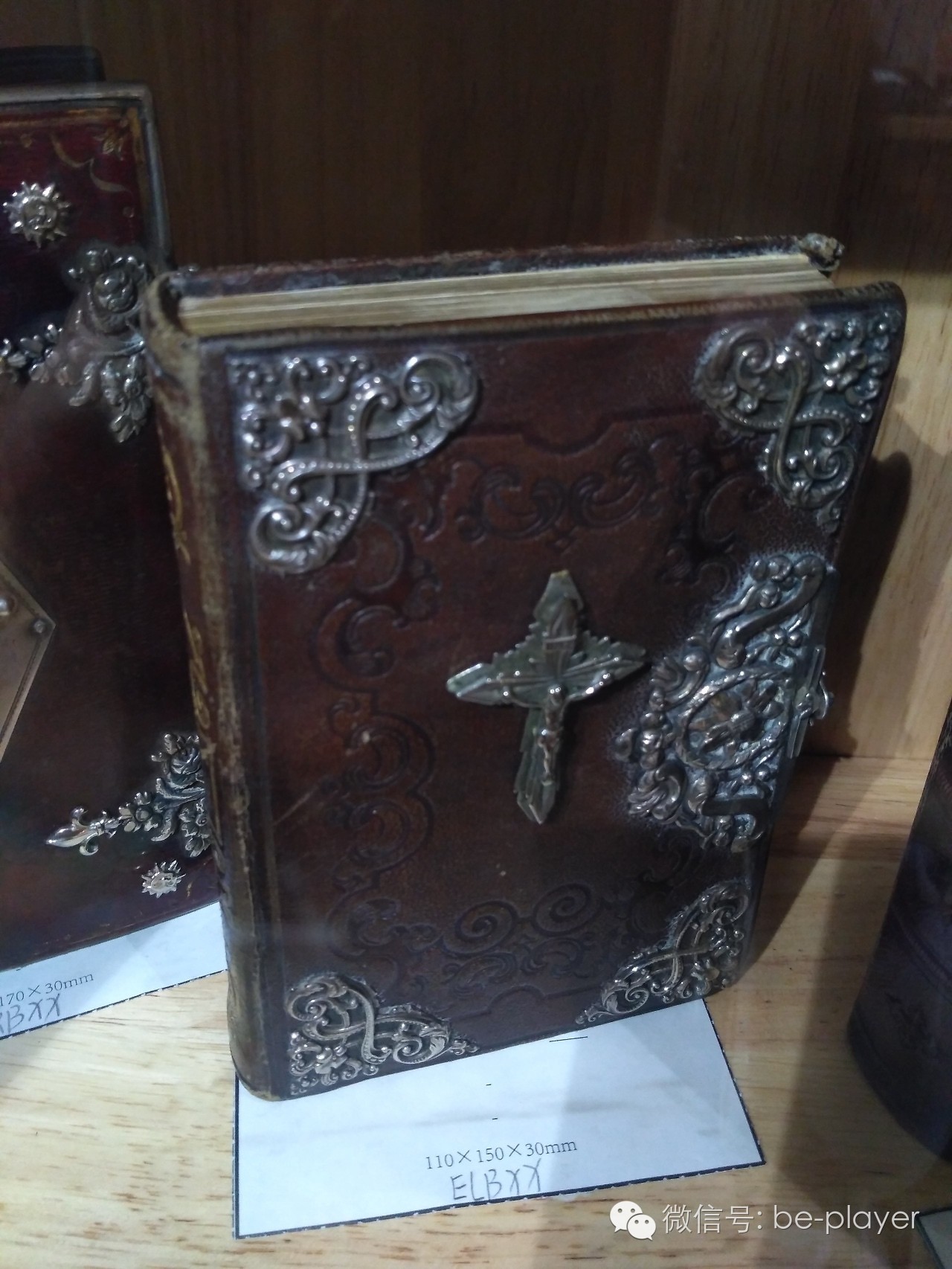 讨厌快阅读的你,可以去“摘刺”转转