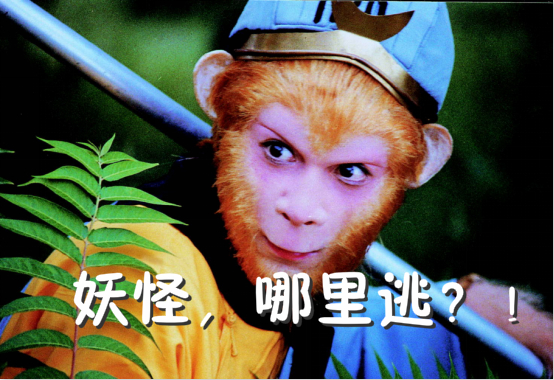 六小龄童被推上风口浪尖,猴哥六小龄童最新消息