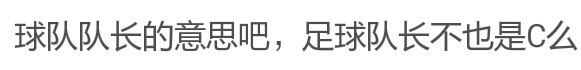 nba球衣前面的图案,nba球衣前面有阿迪达斯标志