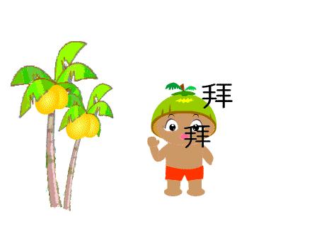 苹果iwatch停售了吗,多事之秋为什么是秋天